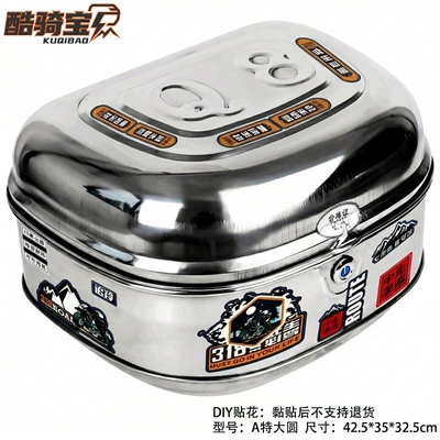 Box Genuine Thickened Stainless Steel, Motorcycle trunk - a-extra-large-circle-motorcycle-journey