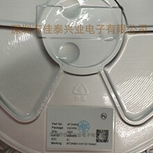 MGH201B1E3 ˫�������Ϳ��ػ������оƬTO92S��װ