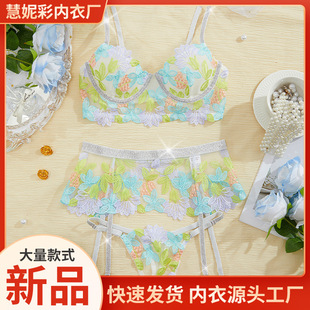 �羳�W����Ȥ�������������؃�ѝ���m�����Q�̽���Ȥȫ�ֱ�