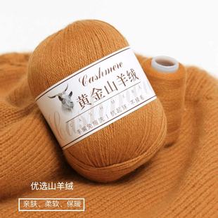 �ֹ������xɽ��q�ֹ�������që��diy����ë���־����F