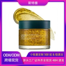 �羳�����o�w Relief Gel �J�C�ʾտ�ϴ���z 100g �F؛TK�澏�ʼt