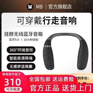 MB EBS-908�첱ʽ�o���{����������ڿɴ�ʽ��푒���iʽ�忨�P