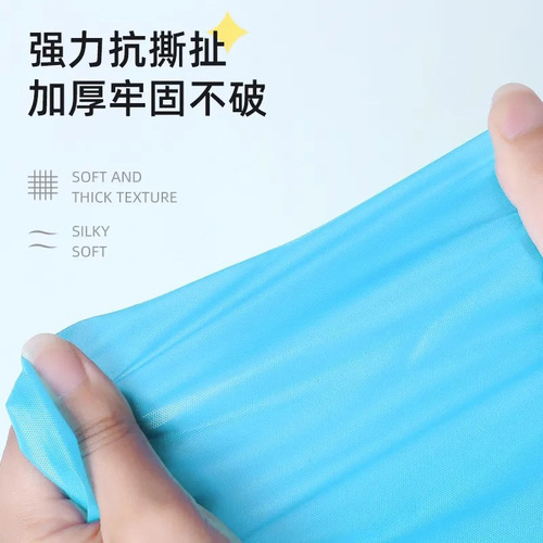 One-piece student rafting rainstorm-proof children's travel adult thickened and lengthened poncho adult non-disposable raincoat