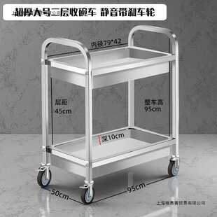 �ƄӲ��P䓲�܇����С��܇�����ղ�܇����܇�͏d�Ͳ�܇��Ô[��܇