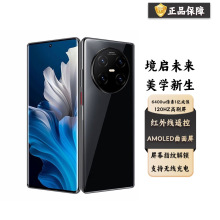 官方新款无线充电曲面屏手机正品全网通双卡双待安卓智能备用机