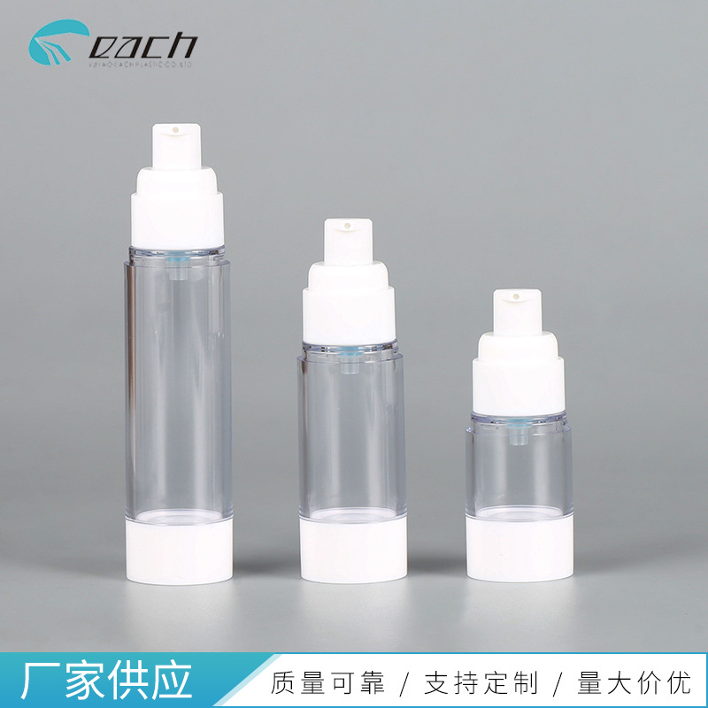15/30/50ml�����Һƿ���ϱ�ͷ��Һƿ��Я���з�װƿAS���ƿ