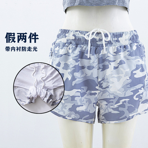 Women's Cross-Border Sports Shorts: Track That Camo Leopard-Print Running, Quick-Dry Lined, Casual Yoga Style with Drawstring Design