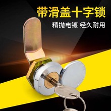 ��̹���i���I�����һ���i������T�iͨ�ñ�������늙��i����iо