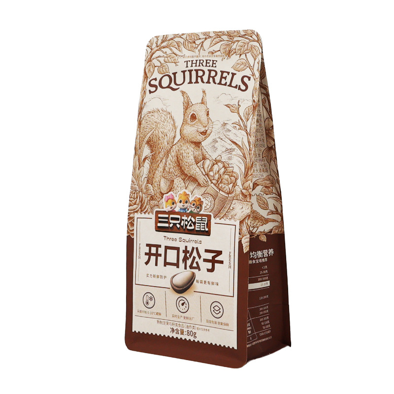 三只松鼠开口松子80g/袋装原味坚果手剥东北特产松子包邮
