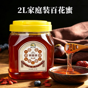 Ұɽ����2kg�r�����خa�໨�䳲���۷���ðٻ�����b�B��