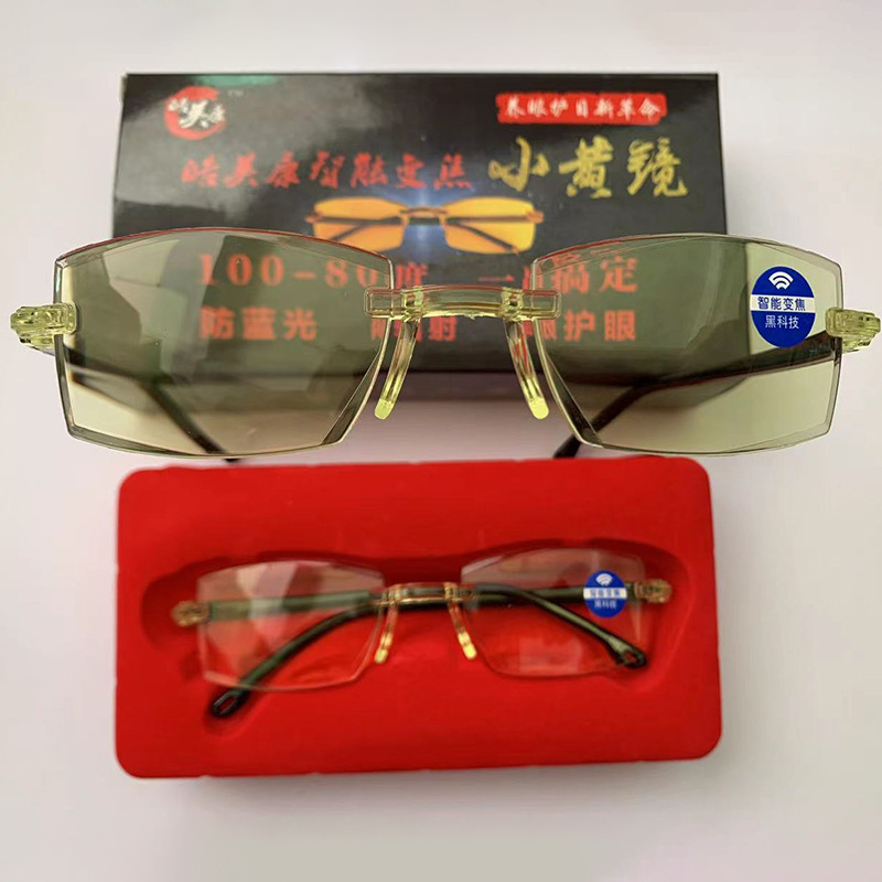 微信图片_20210413102033