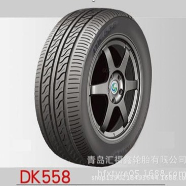 供应轿车轮胎 195/60R15 汽车轮胎质量保证厂家销售