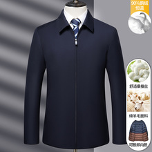 ��ʿ������ëɣ�Q�z���I�A���������̄����e�����I���Z�q��đ����