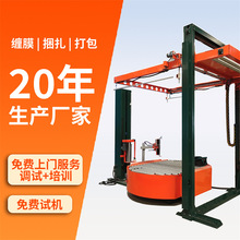 �ھ����ʽ�pĤ�C�p�@���b�C�Ӻ�����бP�ԄӴ���pĤ���b��ˮ��