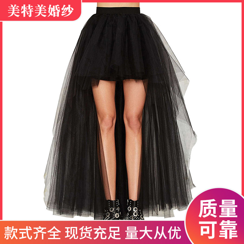 AMAZON 2021 Women's New European and American Sexy Black Mesh Short Front and Back Long Pop Skirt