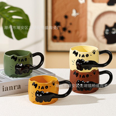 レトロ猫陶磁器朝食カップマグカップ積み重ねカップかわいい寮カップカスタムロゴギフト販売促進