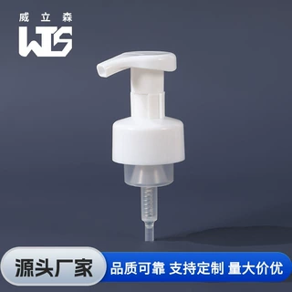厂家定制洗面奶泡沫泵 PP塑料按压式洁面慕斯起泡泵架43牙夹子泵