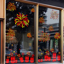 2026���괺���b��N���̈����������^���o늟������ڲ����N������