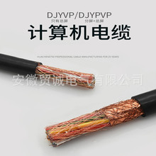 ���Q�\ �z�bӋ��C��|ZA-DJFPFRP��ZA-DJFPFP22-8*3*1.0mm2