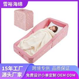 亚马逊跨境厂家定制儿童床围护栏便携海绵床垫箱式婴儿床