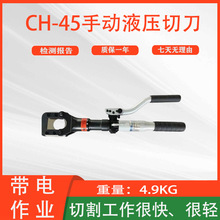 ��늾�·����Һ�����|�Q������ICH-45�ք�Һ���е�늹��S�޹���