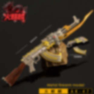 �Α���߅�Ͻ����k��������������֮�Ľ���ģ�͔[��С����ߘ����l