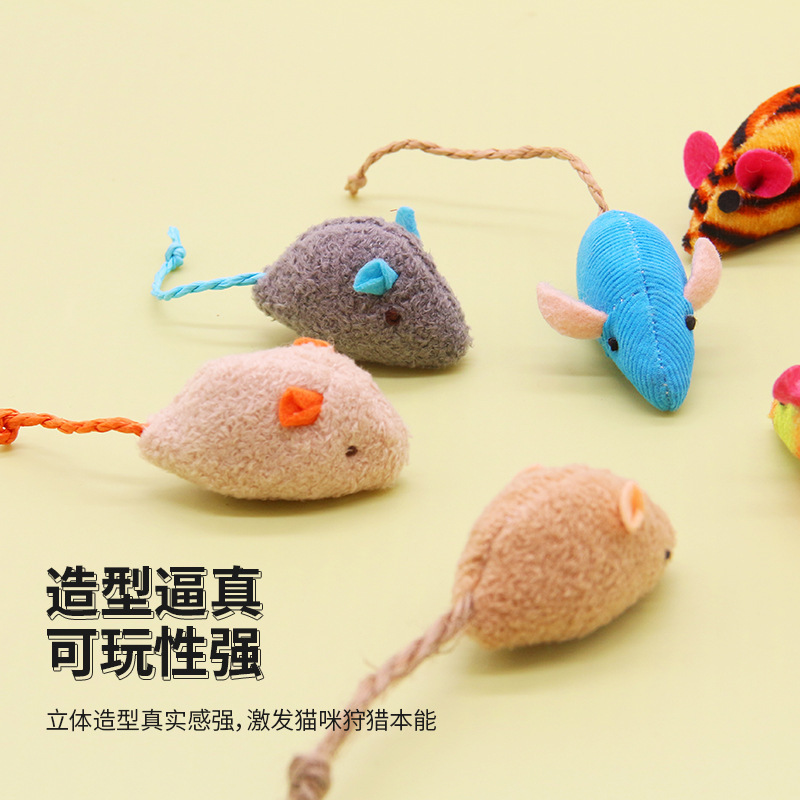 アマゾンの新型の猫のおもちゃはぬいぐるみの草の薬のネズミをシミュレーションします。|undefined