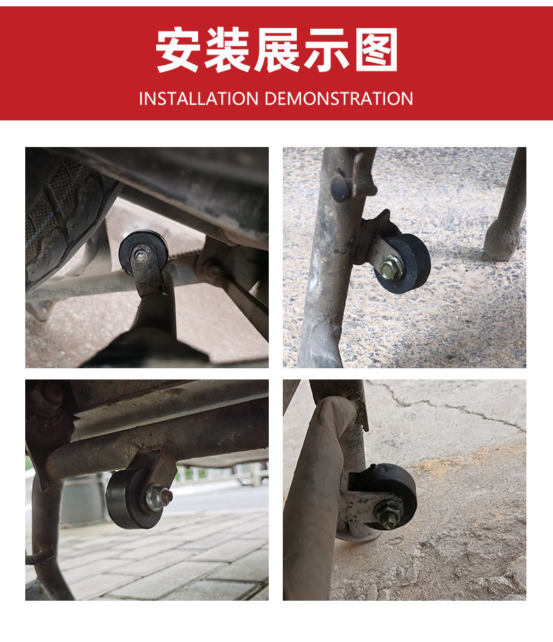 Scooter Large Rubber Support Pad, Rubber Sleeve, Cushioning Block for Electric Scooter, Double Kickstand Rubber Ring, Large Kickstand Pad Accessories