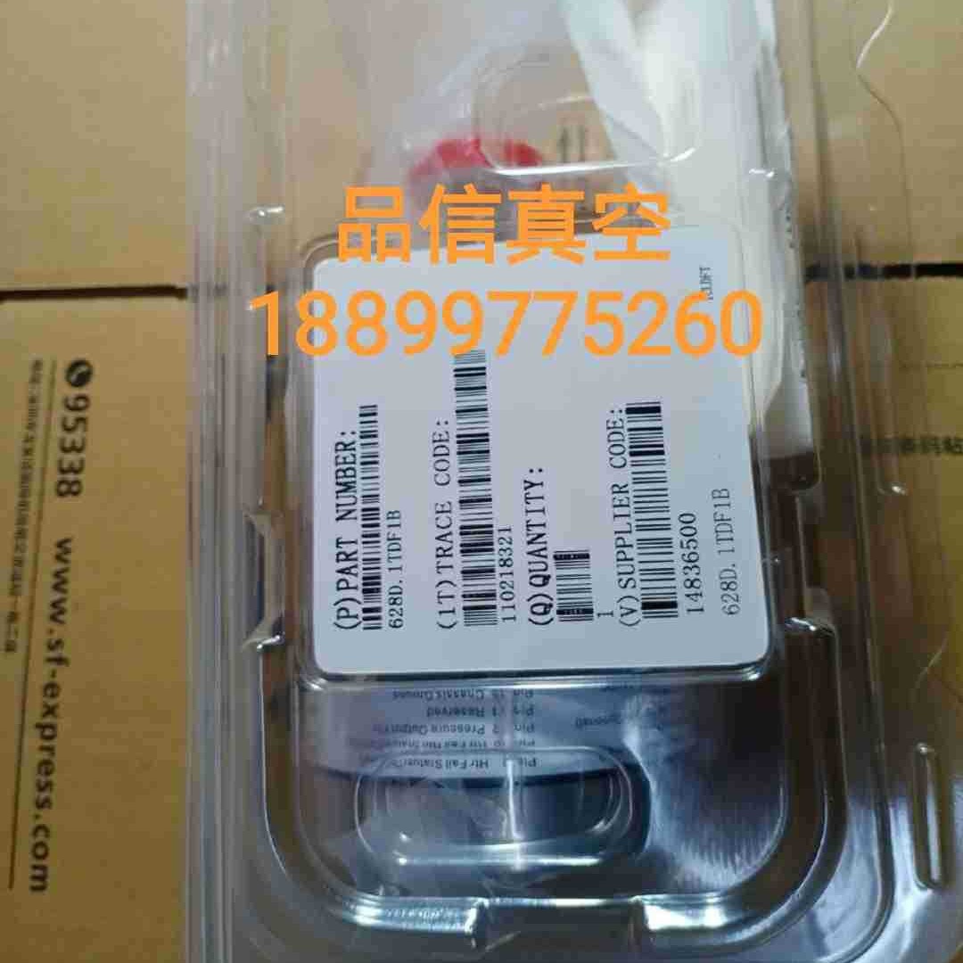 MKS真空计628D.1TDF1B  仓库最后二个