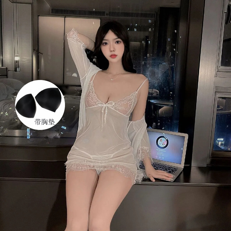 화이트 [가슴 패드가 포함된 4종 세트]