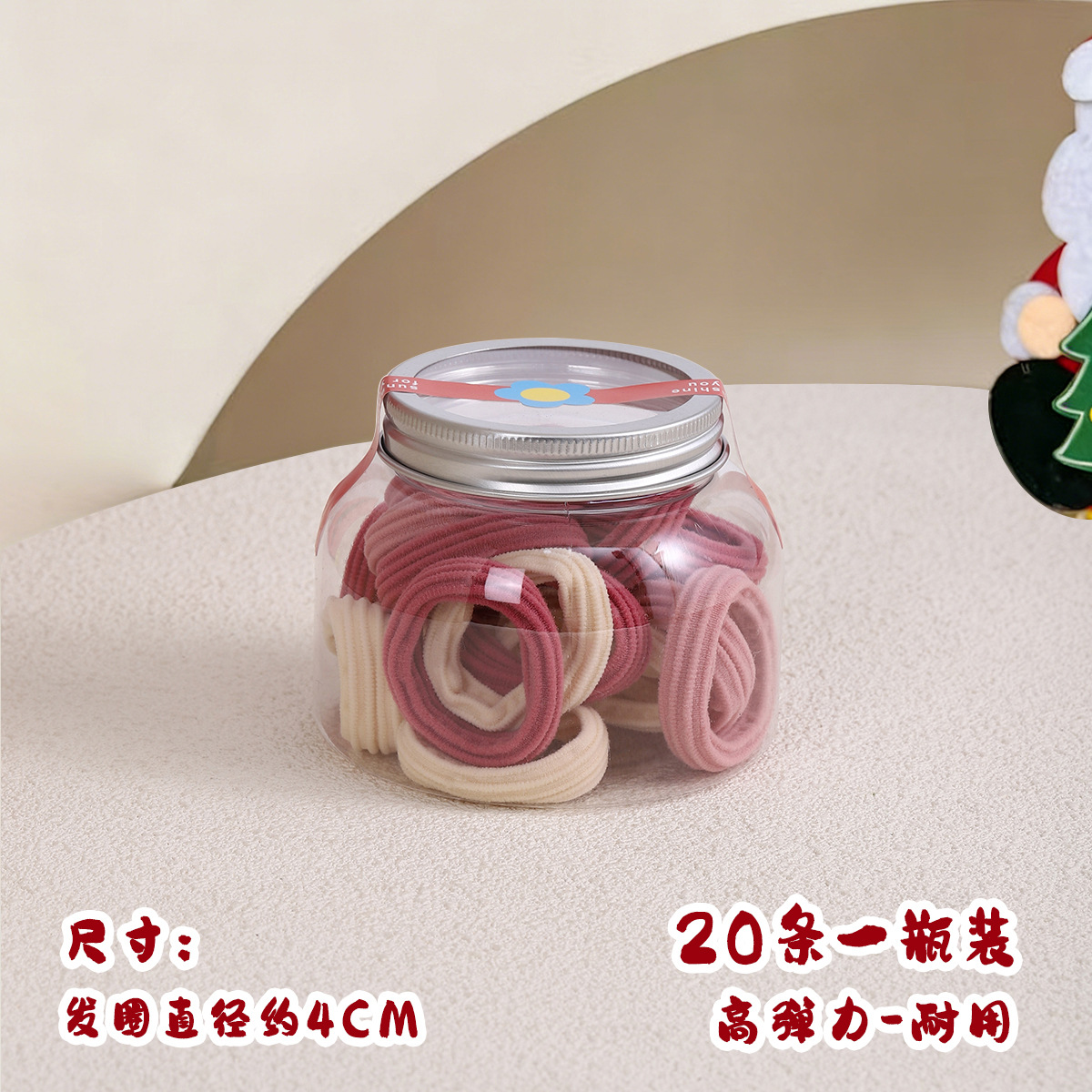 Cool taro purple 20 pieces [canned]
