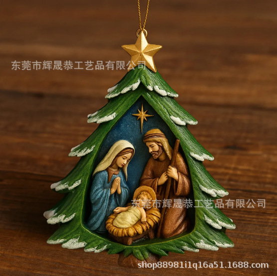 跨境新款Nativity Christmas Tree Ornament圣诞树玛丽约瑟夫装饰|undefined