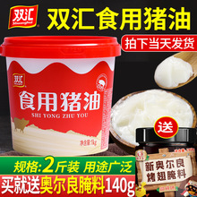 �p�Rʳ���i��1kg�����i���ͼ���ȝ�������Ͱ�����ը����˰���