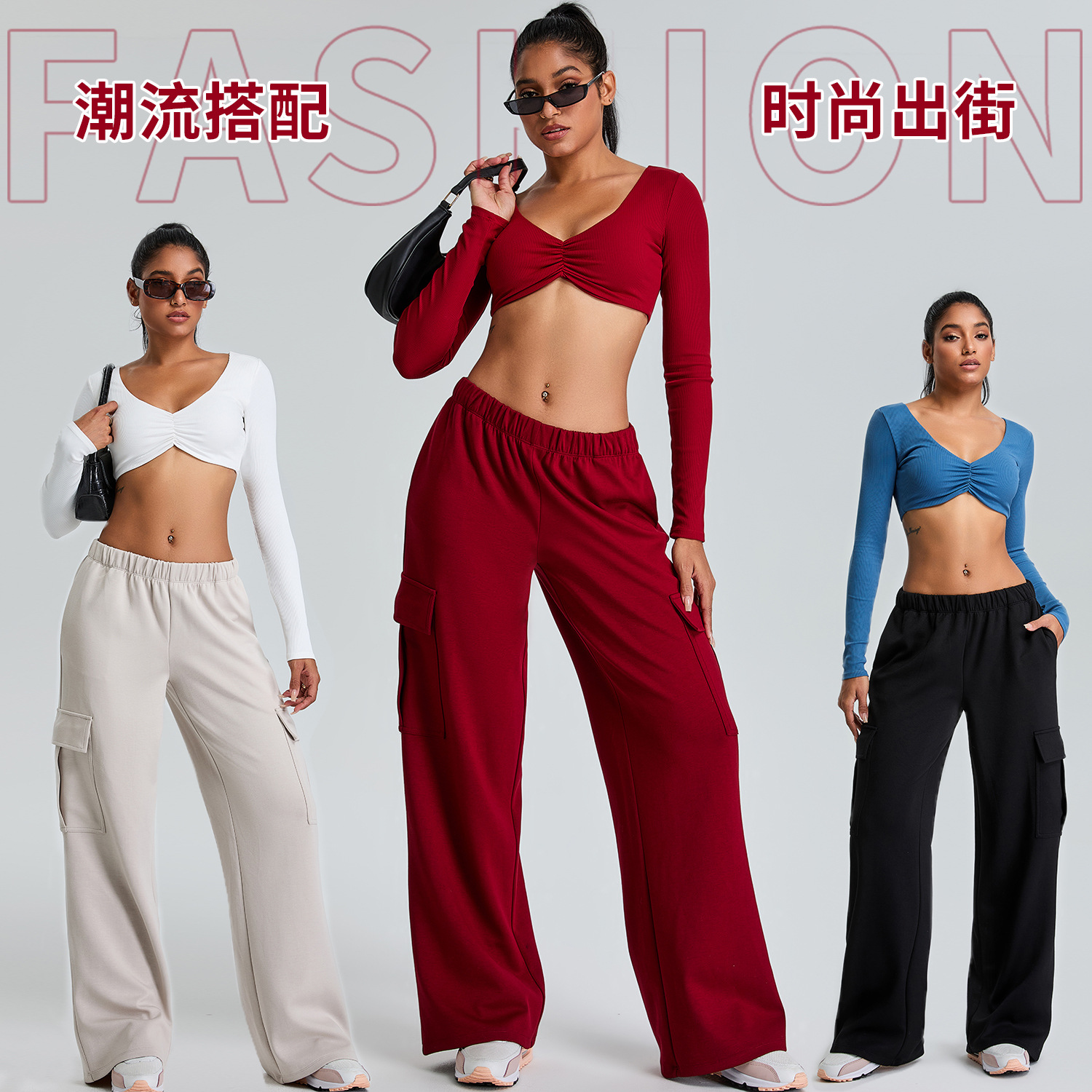 Nuevo set de yoga de manga larga transfronteriza para mujeres pantalones de trabajo rectos sueltos set de ejercicio de secado rápido al aire libre