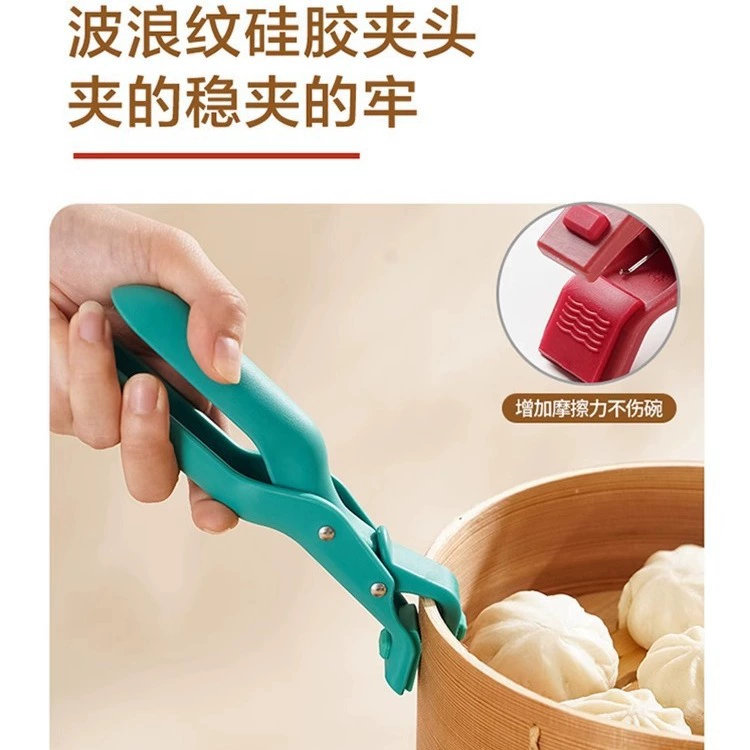 Зажим для волос