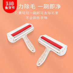 越境ペット用品は毛ブラシの新型を除いて毛櫛のソファーを除いて毛ブラシをくっつけます。