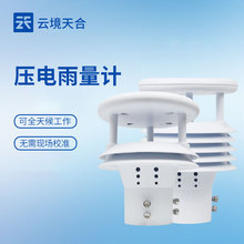 �������Ӌ����������������Ѵˮ��΢�������������������������