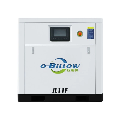 Silent Screw Air Compressor 11Kw 1.6 Cubic Meters Oil-Free Certified Dental Small Compressor Direct from Manufacturer (Hava kompressorları) - 11kw-silent-screw-air-compressor
