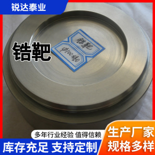 �߼�䆰� 702䆰� 䆰д����F؛ ��Ʒ�|䆰ЏS�����l