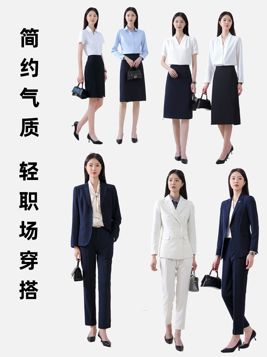 Áo vest blazer nữ hai hàng khuy dáng mỏng mùa hè, phong cách công sở cao cấp — Màu đen [quần trên]
