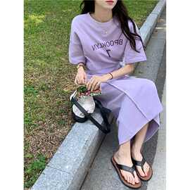 欧货2022夏装俏皮女装活泼休闲时尚运动服紫色卫衣甜美两件套装裙