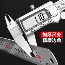 ���M���ֱ�߼Ӻ�߾��ȿ̶�1��20/30/50cm150mm���P��غ�䓳�