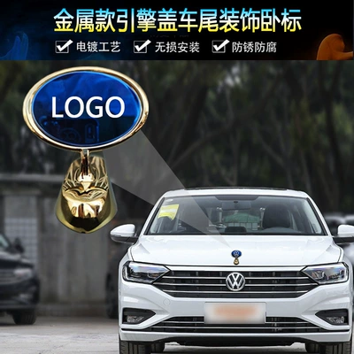 Car logo, Cover Vertical Standard - haver-vertical-standard-gold-bottom-stainless-steel-blue