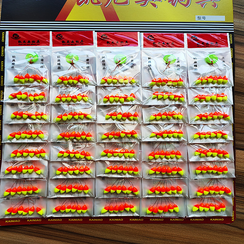 IMG_20230825_093404_副本