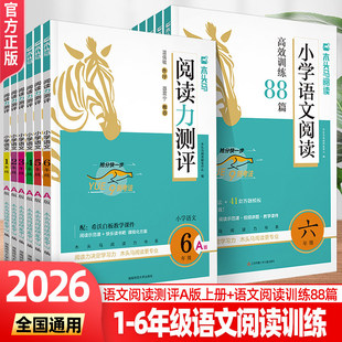 2026���°�ľ�^�R��x���y�uС�Wһ�����������꼉������x����