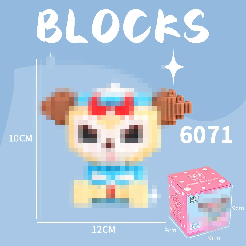 Cartoon Building Block Toy Set, Mini Constructor Doll, 9×9×9 cm, Assorted Character Designs