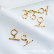 14k包金保色OT扣手项链批花收尾扣光面麻花连接扣IQ扣diy饰品配件