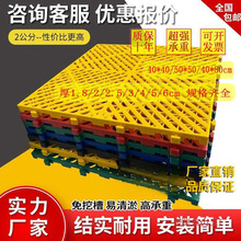 2����ϴ܇���ظ��4s���������޼Ӻ��������ڜϵ�����ˮ�W���