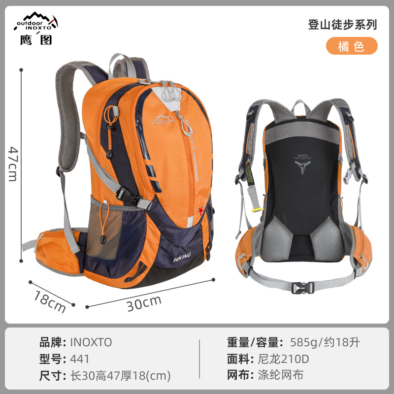 Inoxto Eagle Mochila de montaña, mochila de senderismo ligera, mochila de senderismo ligera, mochila de viaje de montaña al aire libre