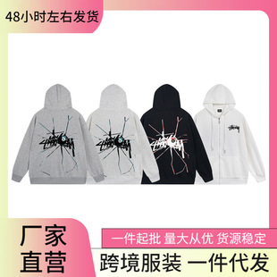 �羳�W������_���Bñ�l����ĸѲ�κ�8̖��Ů�����eSTU����Bñ��